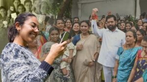 Majhi Ladki bhin Yojana सव्वा हप्ता या दिवशी जमा होणार 