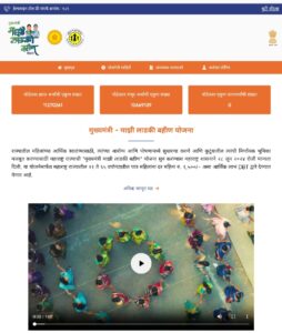 Ladki Bahin Yojana Scheme Update नवीन हप्ता कधी येणार आणि किती येणार 1500 का 2100