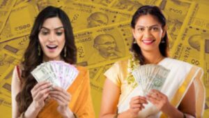 Ladki Bahin Yojana Scheme Update नवीन हप्ता कधी येणार आणि किती येणार 1500 का 2100