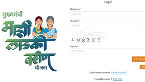 सहावा हप्ता केव्हा येणार तारीख जाहीर | Ladki Bahin Yojana 6th Installment Date