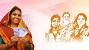 mukhyamantri ladki bahin yojana next installment date