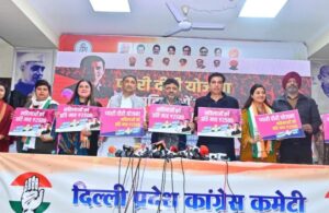 Pyari didi Yojana kay Aahe in marathi