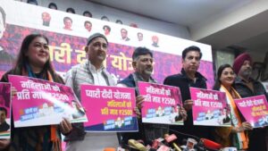 Pyari didi Yojana kay Aahe in marathi 
