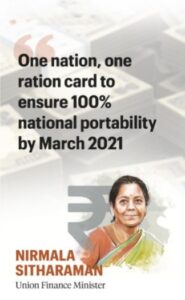 One Nation One Ration Card (ONORC) 2025