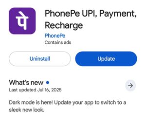 Aadhar Card se PhonePe Account Kaise Banaye 2025