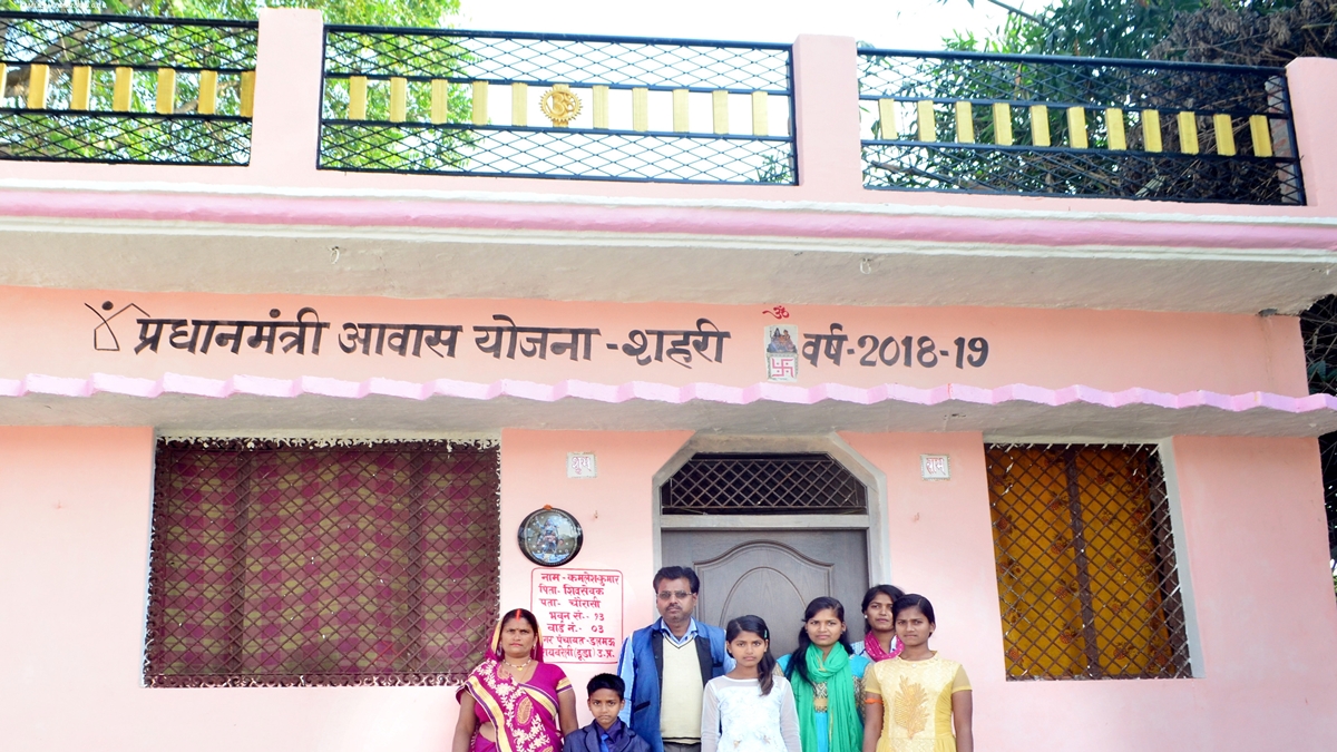 Pm Aawas Yojana benefit 2025 जानिए कितनी आई किस्त की राशि और चेक करने का तरीका