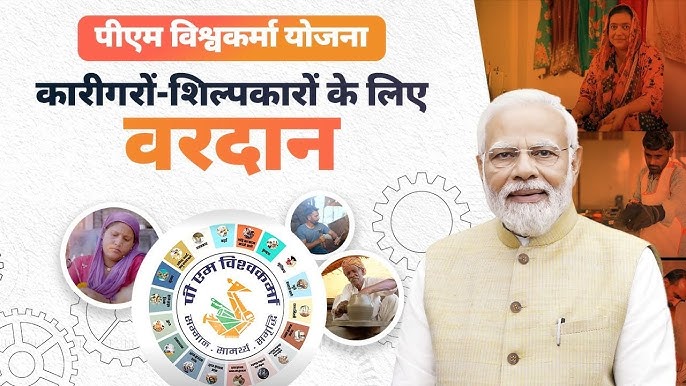 Pm Aawas Yojana benefit 2025 जानिए कितनी आई किस्त की राशि और चेक करने का तरीका
