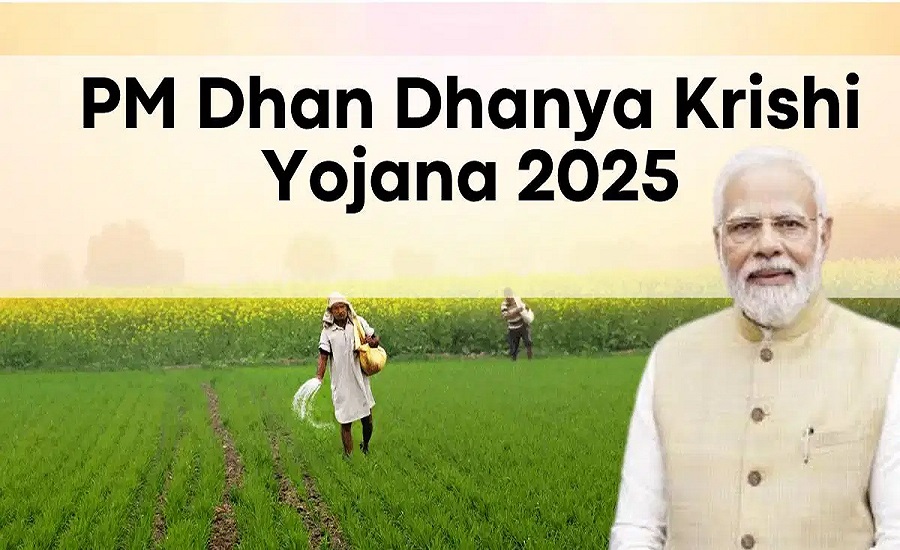 pm dhan dhan agriculture sche 2025