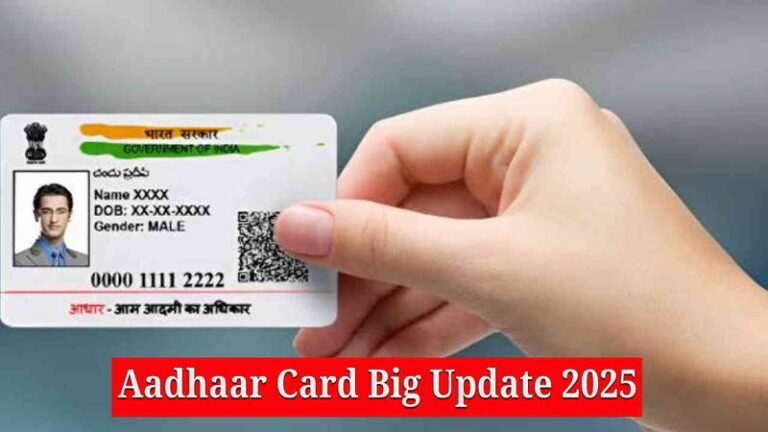 Aadhaar Card Correction Online 2025