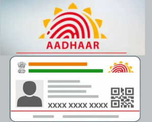 Aadhaar Card Correction Online 2025