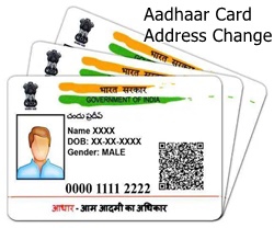 Aadhar Card New Rules 2025: तुरंत लॉक करें अपना बायोमेट्रिक सरकार का नया निर्देश जल्दी करें