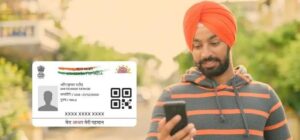 Change Mobile Number in Aadhaar Card Without OTP: बिना OTP के आधार कार्ड में मोबाइल नंबर कैसे बदलें?