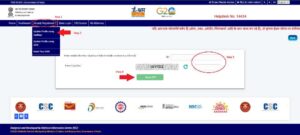 How Can i Download My e Shram Card By Mobile Number