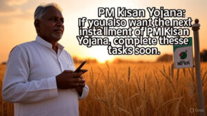 pm kisan ekyc process guide