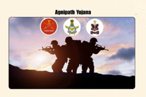 Agnipath Scheme 2025: नई नियम, योग्यता, और ऑनलाइन आवेदन की पूरी जानकारी