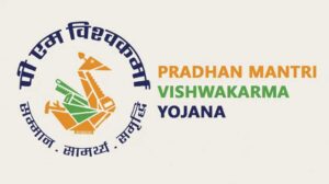 PM Vishwakarma Yojana 2025 Application Process 