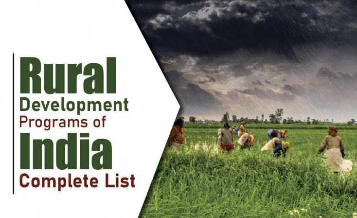 Rural Prosperity And Resilience Program in hindi ग्रामीण समृद्धि कार्यक्रम