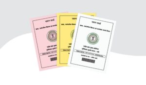 New Ration Card Maharashtra Online Apply