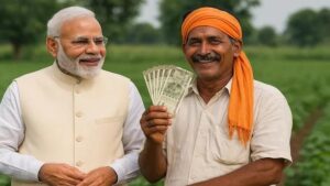 PM Kisan 20th Installment Date 2025 In Hindi 