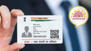 Aadhar Card Update Kaise Kare 2025 Online
