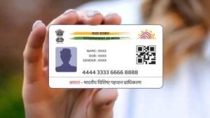 Aadhar Card Update Kaise Kare 2025 Online