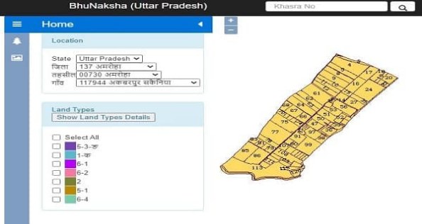 UP Jamin Ka Naksha Kaise Dekhe 2025