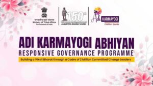 Adi karmayogi yojana 2025