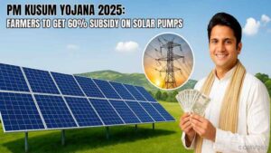 PM Kusum Yojana Online Registration Kaise Kare