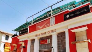 Post Office RD Yojana