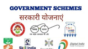 Government Scheme for Women