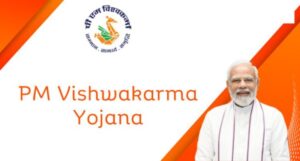 Vishwakarma Yojana Voucher