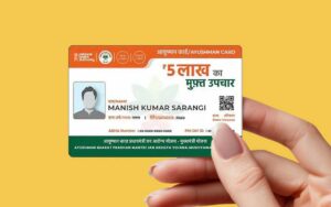 Ayushman Card Beneficiary List