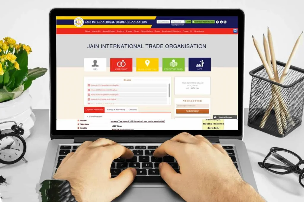 JITO Education Loan Interest Rate