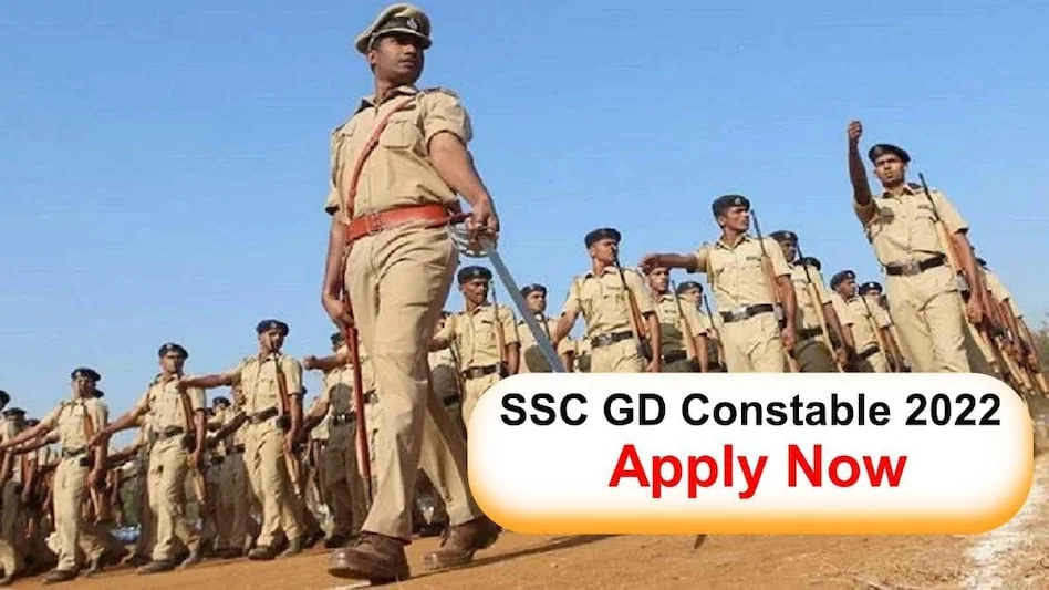 Ssc gd recruitment 2025 online apply date