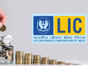 lic saral jeevan bima yojana