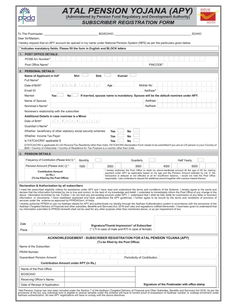 atal pension yojana online apply bank of maharashtra